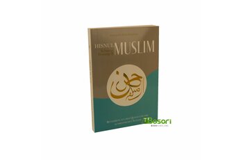 Hisnul Muslim - Bittgebete aus dem Koran, Quran und der...